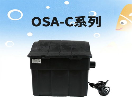 河南魚池過濾器 奧利仕 怎么選擇魚池過濾器