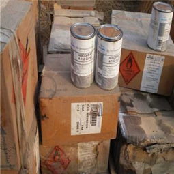 安徽蕪湖油漆及乳化劑回收指南 專(zhuān)業(yè)機(jī)構(gòu)與環(huán)保處理途徑