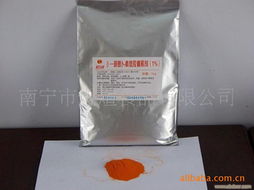 南寧市煜煊食品添加劑產(chǎn)品系列 勻染劑專(zhuān)業(yè)解析