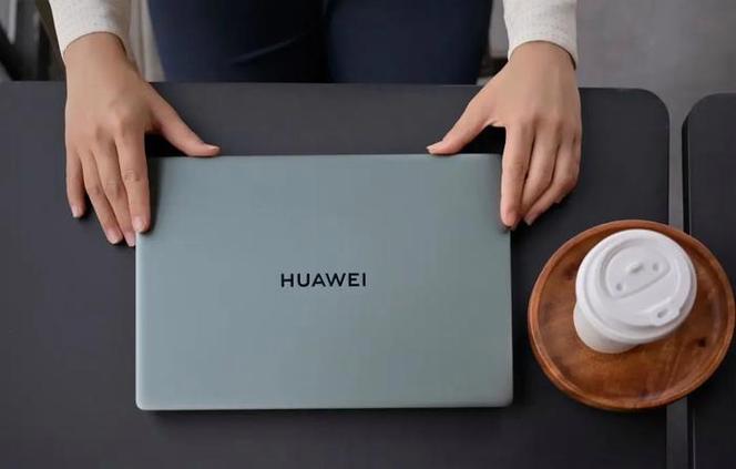 出貨大漲、份額回暖 華為電腦重歸國內前三，背后的實力藏不住