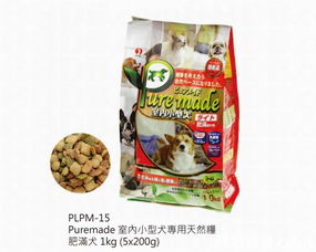 精選寵物食品 為愛寵選擇健康的每一餐