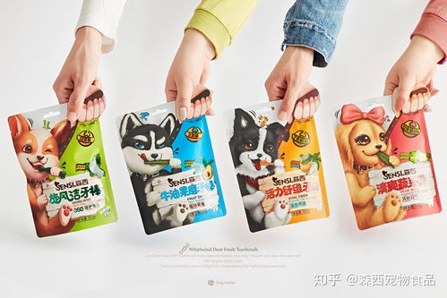 森西 用愛研制的自然生命力